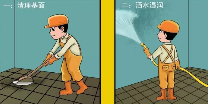 卓众之众防水