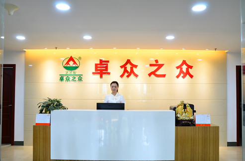 防水卷材厂家卓众之众