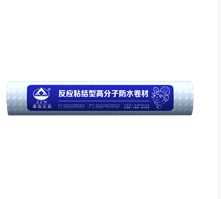 卓众之众防水卷材