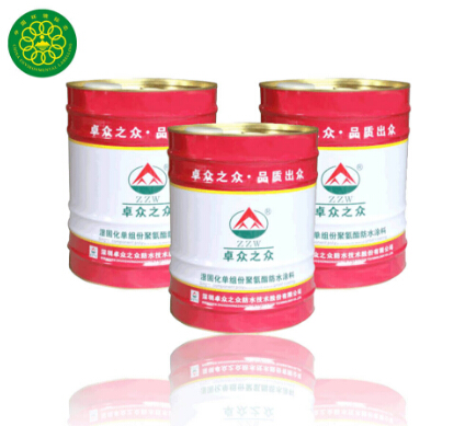 湿固化单组份聚氨酯防水涂料