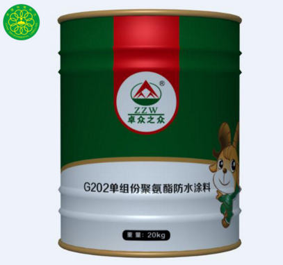 阳台防水涂料