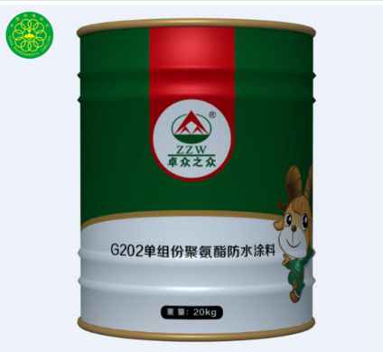 单组份聚氨酯防水涂料