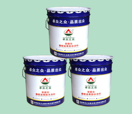 TGP 501自愈型橡胶沥青防水涂料