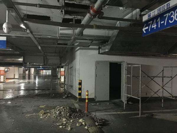 地下室漏水