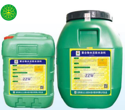 TGP 503 聚合物水泥防水涂料